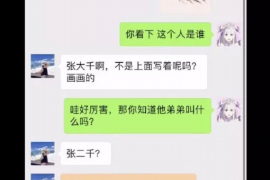 拒不履行的老赖要被拘留多久